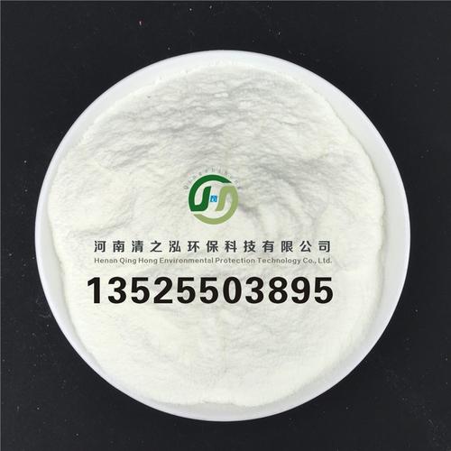 之泓白色聚合氯化铝pac 高效絮凝 30%纯度 饮用水污水处理 净水絮凝剂