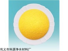 仪征造纸废水处理絮凝剂聚合氯化铝价格_供应产品_巩义市科源净水材料厂