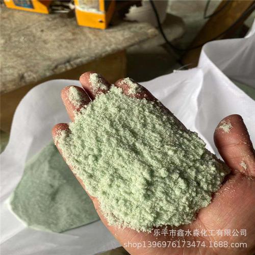 5成交0千克厂家批发pam 净水絮凝剂沉降水处理阴阳非离子工业级聚丙烯