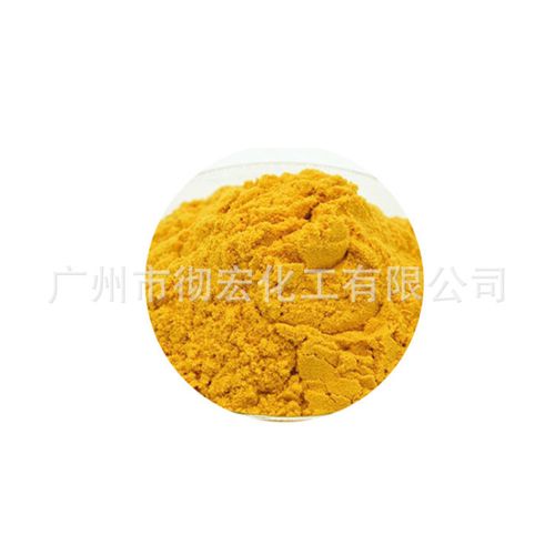 固体聚合硫酸铁 污水处理中的除臭脱色与净水絮凝全能选手